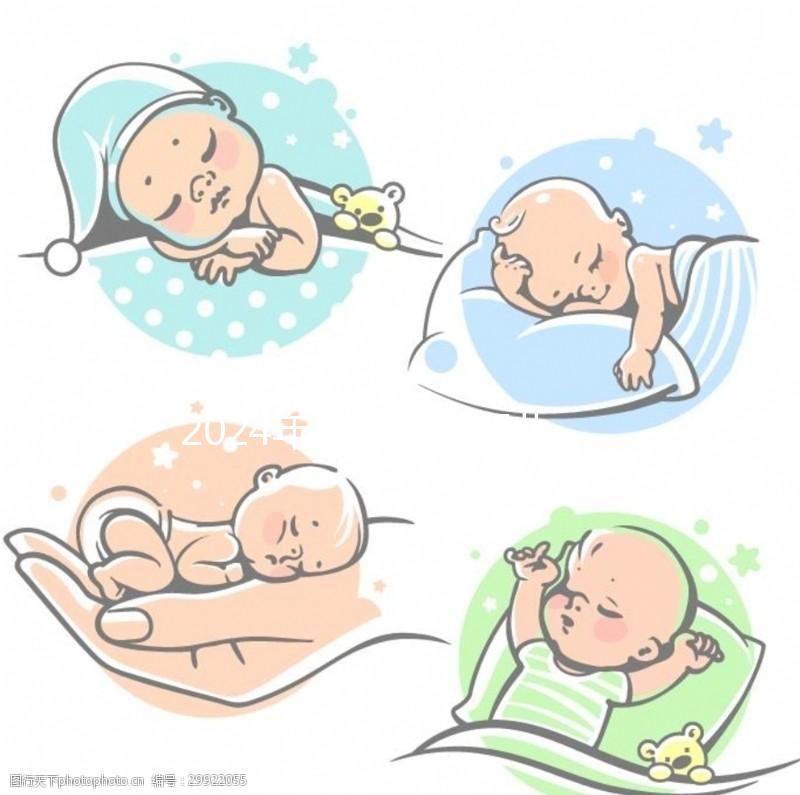 2024年南京試管嬰兒醫(yī)院排名公布，鼓樓、婦幼排名前三