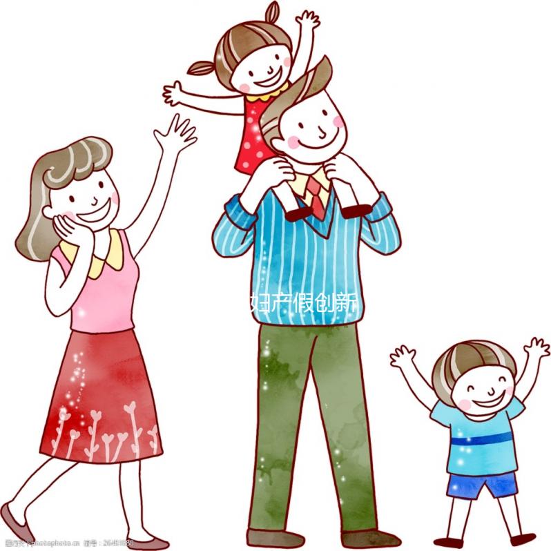 2024年孕婦產假創新高，基礎加額外天數共計158天