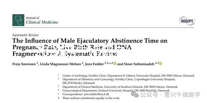 2024西寧婚假多少天要早知，想知道城北區(qū)最新規(guī)定戳