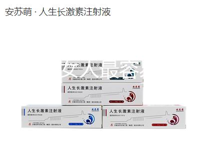 20歲的女人最容易受排卵問題困擾,備孕也要有方法